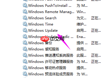 win10电脑重置后卡死怎么办？