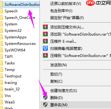 win10电脑重置后卡死怎么办？