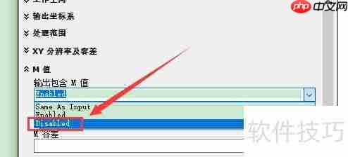 ArcGIS三维转二维矢量方法