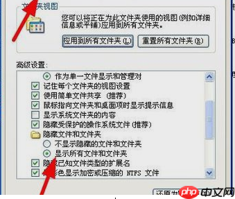 word打不开怎么办?