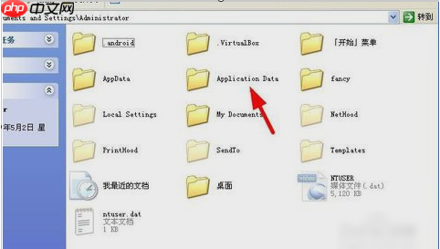 word打不开怎么办?
