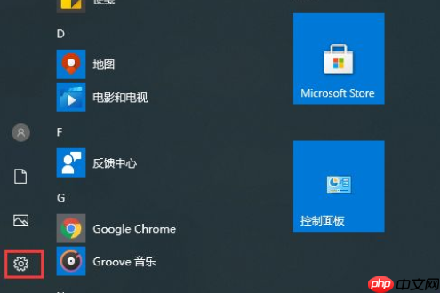 如何卸载win10系统防火墙？win10系统防火墙的卸载教程