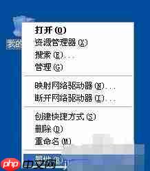 电脑总是自动重启怎么办?