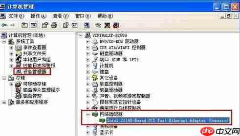电脑总是自动重启怎么办?