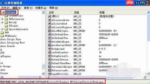 电脑总是自动重启怎么办?