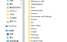 Win10电脑怎么使用windows.old一键恢复还原成win7系统？