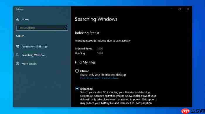 启用win10 1903增强搜索:win10 19H1全盘搜索设置方法