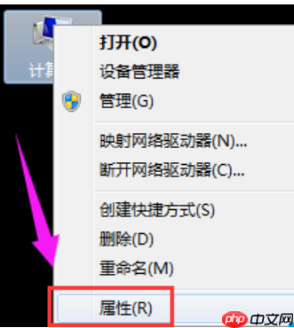 Win7电脑显示器驱动已停止响应并且已恢复怎么办？