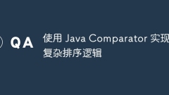Implement complex sorting logic using Java Comparator