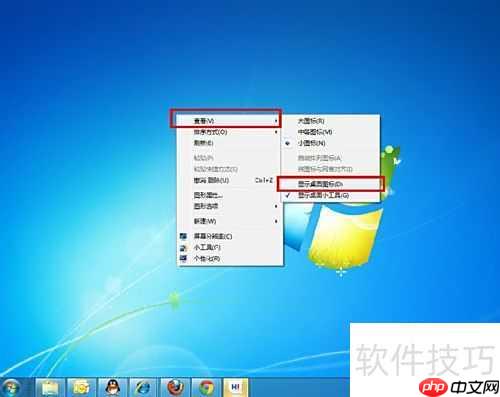坏点检测方法快速指南