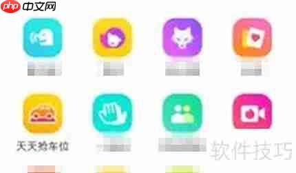 陌陌抢车位新玩法揭秘