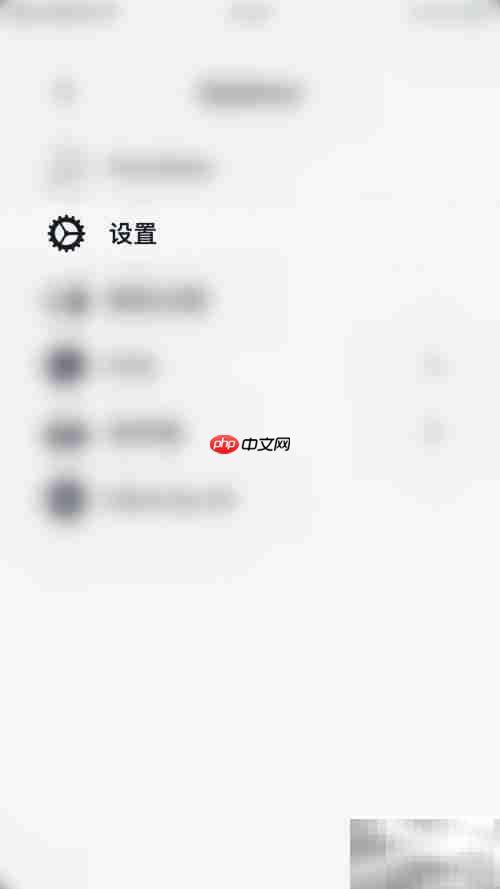 Vantage周数开启指南