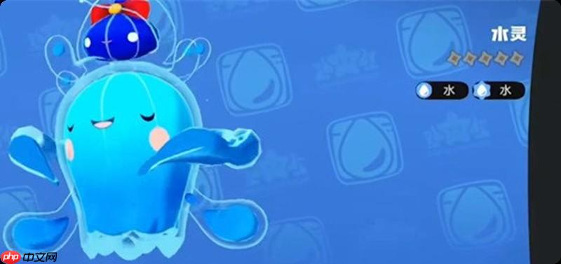 洛克王国世界水蓝蓝怎么培养 水蓝蓝进化技能全解析