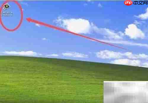 Camtasia录制视频教程