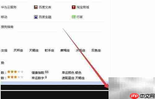 Camtasia录制视频教程