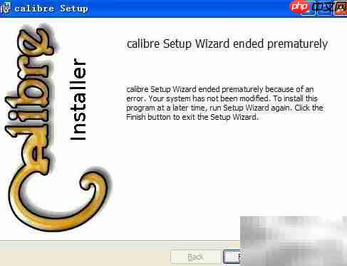电子书制作神器
