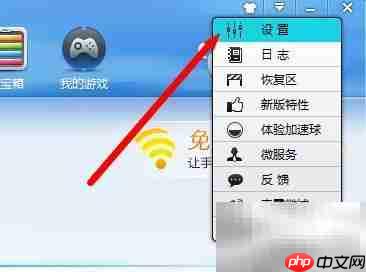 电脑常用截图工具有哪些
