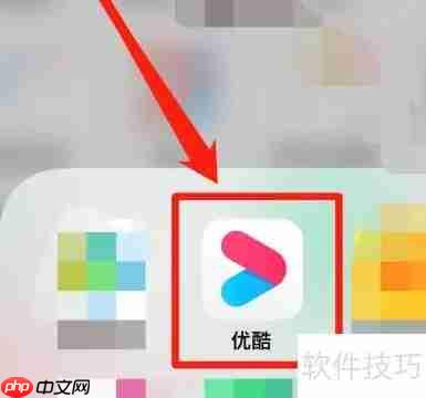 优酷视频如何进入优酷购