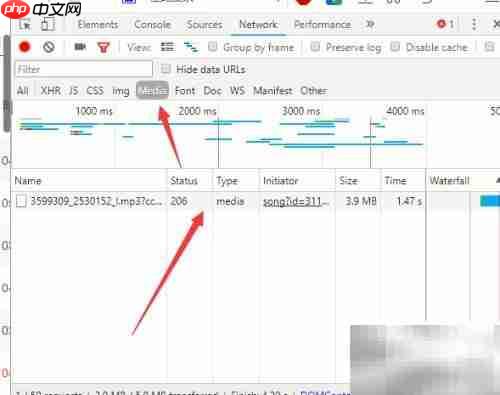 虾米音乐网页版下载保存方法