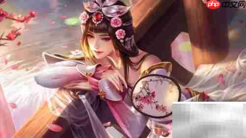 王者荣耀120评分攻略