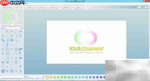 如何设计一个独特logo