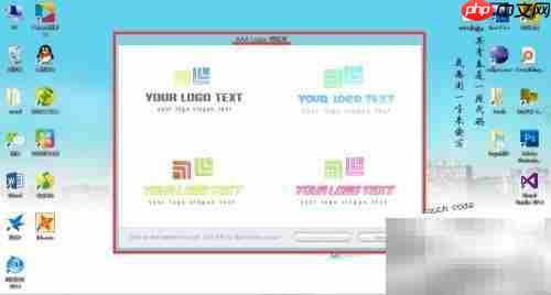 如何设计一个独特logo