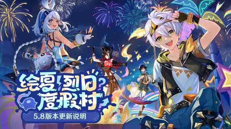 原神5.8版本最新兑换码 原神阿夏的赠礼兑换码