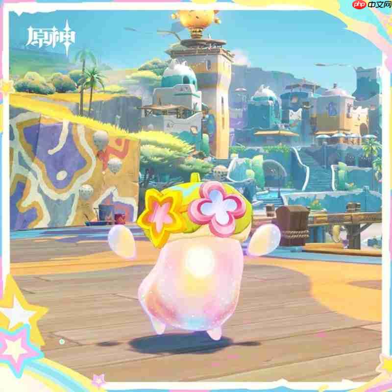 原神5.8版本最新兑换码 原神阿夏的赠礼兑换码