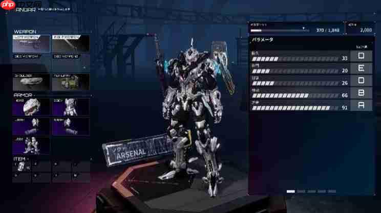 《机甲战魔 神话之裔》全新30分钟实机游玩介绍影片公开!