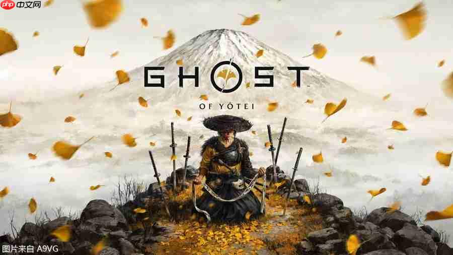 SIE 发表TGS2025出展阵容 《羊蹄山之魂》提供试玩