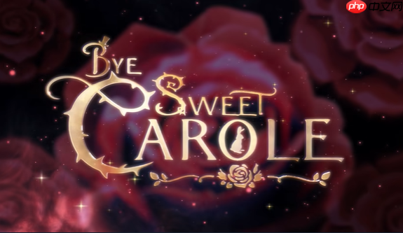 《bye sweet carole》10月正式推出 恐怖惊悚冒险