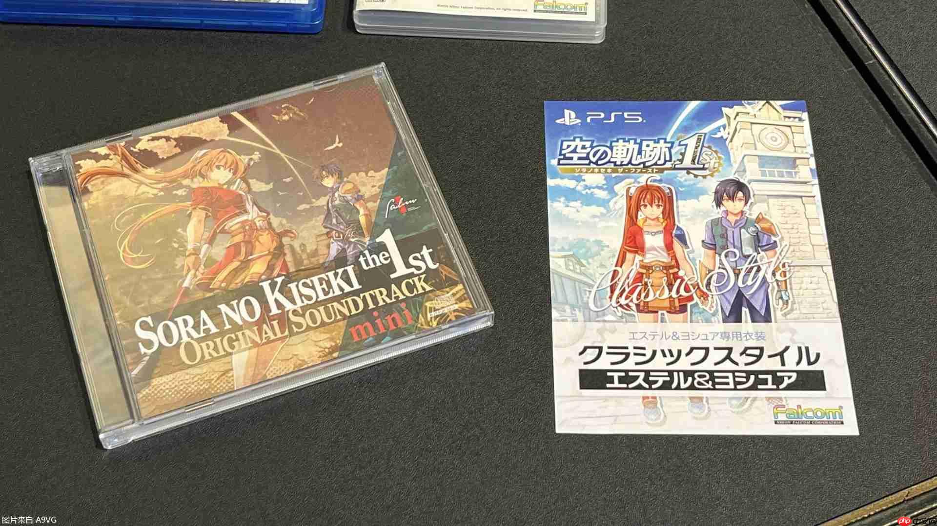 《空之轨迹 the 1st》实体限定版“bracer box”实拍图