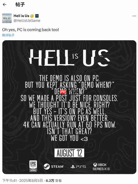 主机PC都能玩!动作冒险游戏《地狱即我们》将发布试玩demo