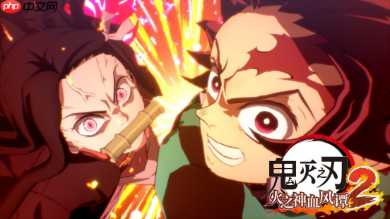 《鬼灭之刃 火之神血风谭2》试玩 再燃人鬼之战