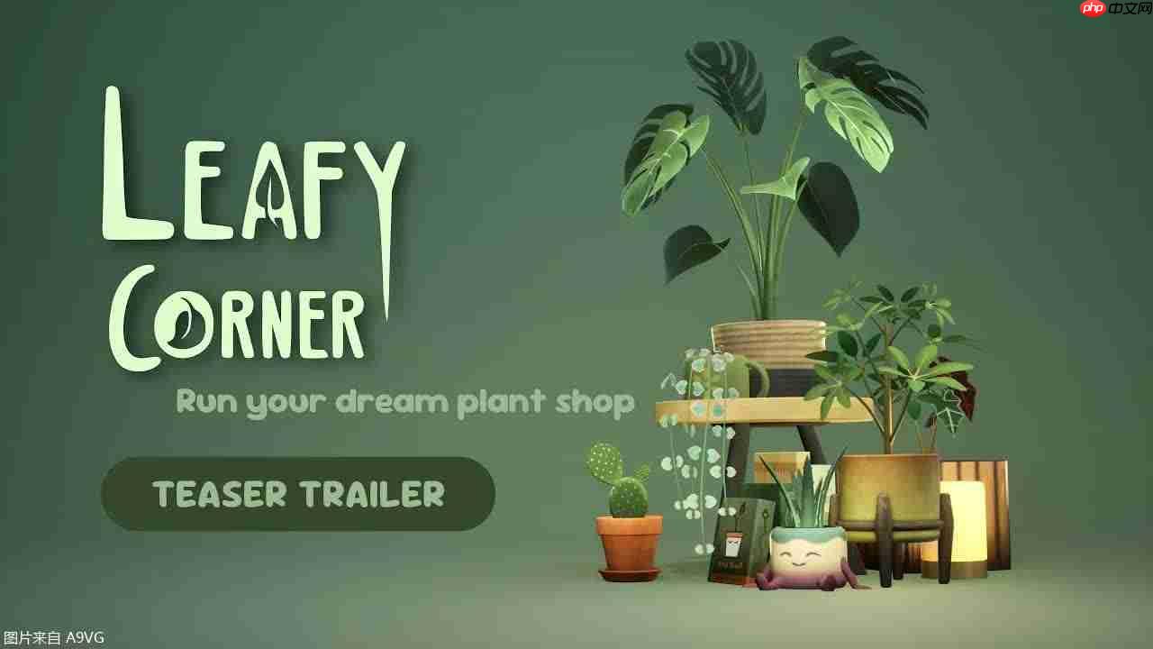 治愈系店铺经营游戏《绿植小筑》宣传片