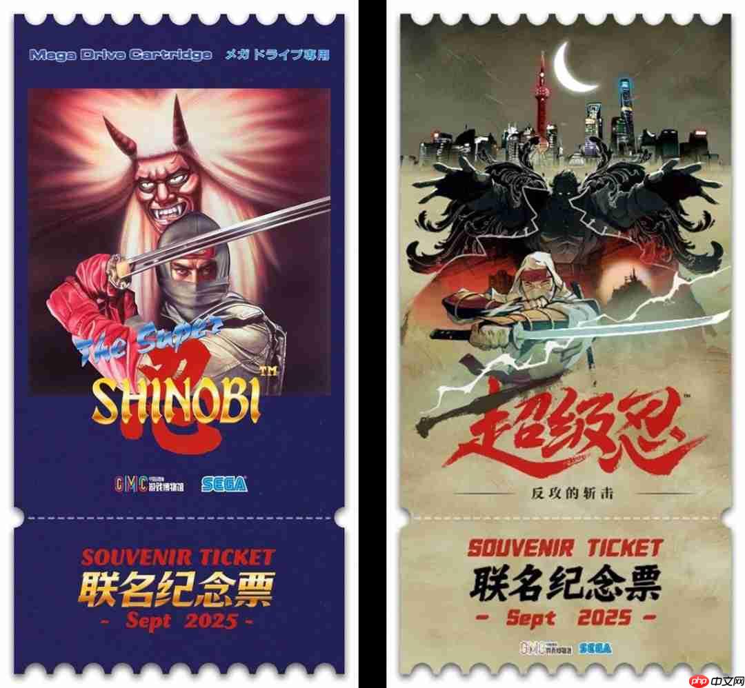 《超级忍 反攻的斩击》今日发售 M站高分好评! 游戏博物馆联名纪念套票惊喜登场