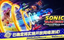 《索尼克赛车 交叉世界》初音未来与春日一番实机演示