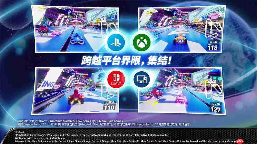 《索尼克赛车 交叉世界》初音未来与春日一番实机演示