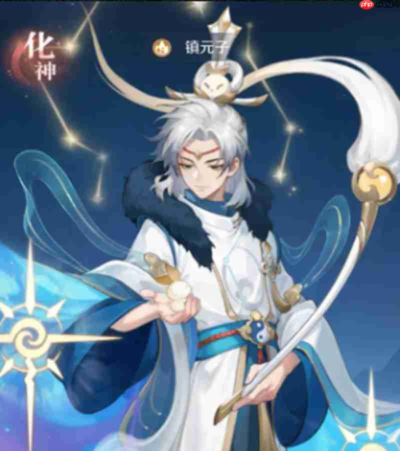 灵兽大冒险镇元子技能有哪些 镇元子技能效果详解