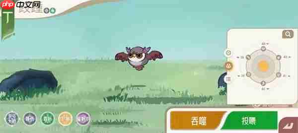 山海进化录跂踵进化攻略分享