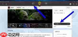 如何在WeGame腾讯游戏平台下载喜欢的游戏