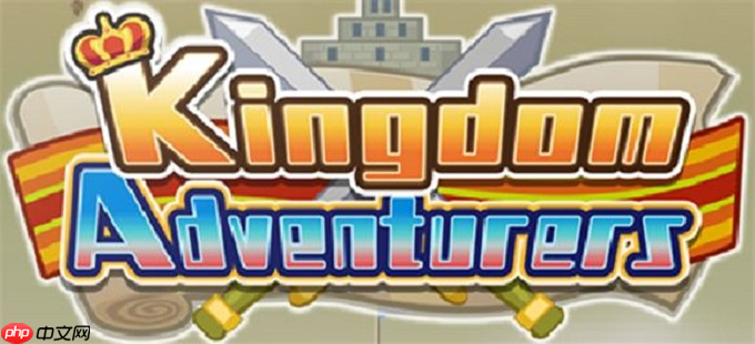 王都创世物语布局攻略完美布局图规划思路解析 王都创世物语完美布局图攻略