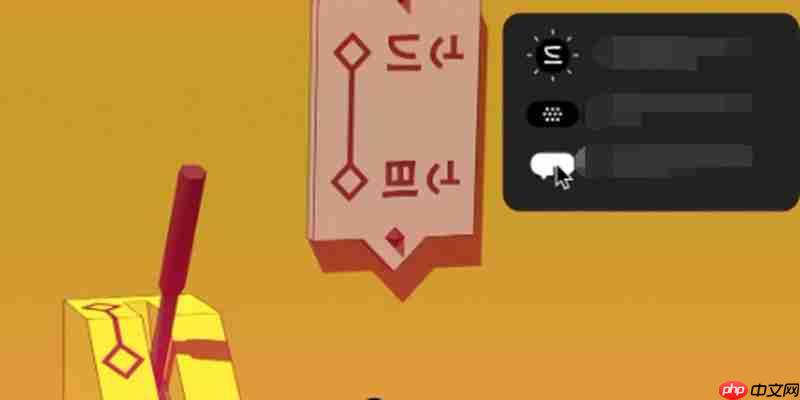 巴别塔圣歌对话怎么选 传送门解谜正确选项顺序