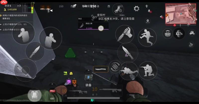 萤火突击肉食者短剑怎么获得 萤火短剑获取介绍