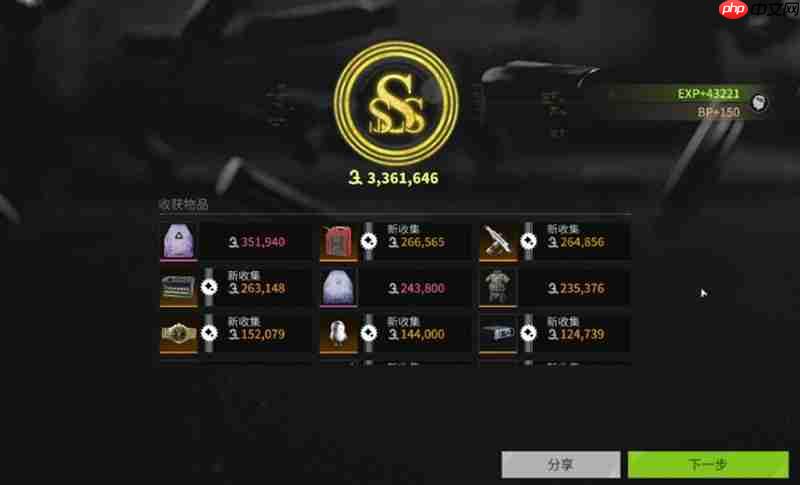 萤火突击肉食者短剑怎么获得 萤火短剑获取介绍