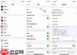 抖音在哪改清晰度和清晰度