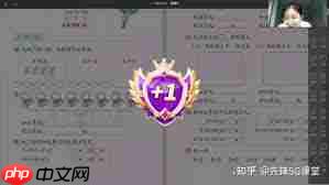 钉钉上网课时老师能看到学生吗