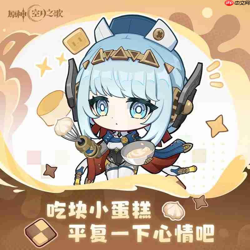 原神最新可用兑换码推荐 伊涅芙的定制礼物兑换码