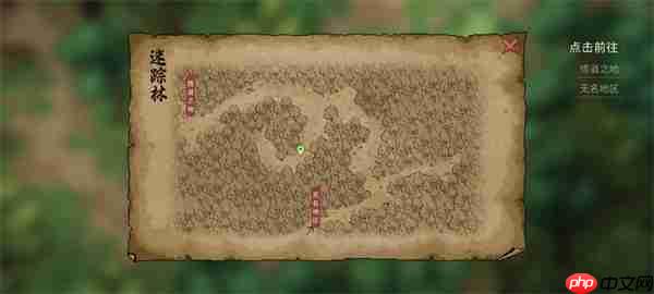 大侠立志传被围攻的山贼事件流程攻略