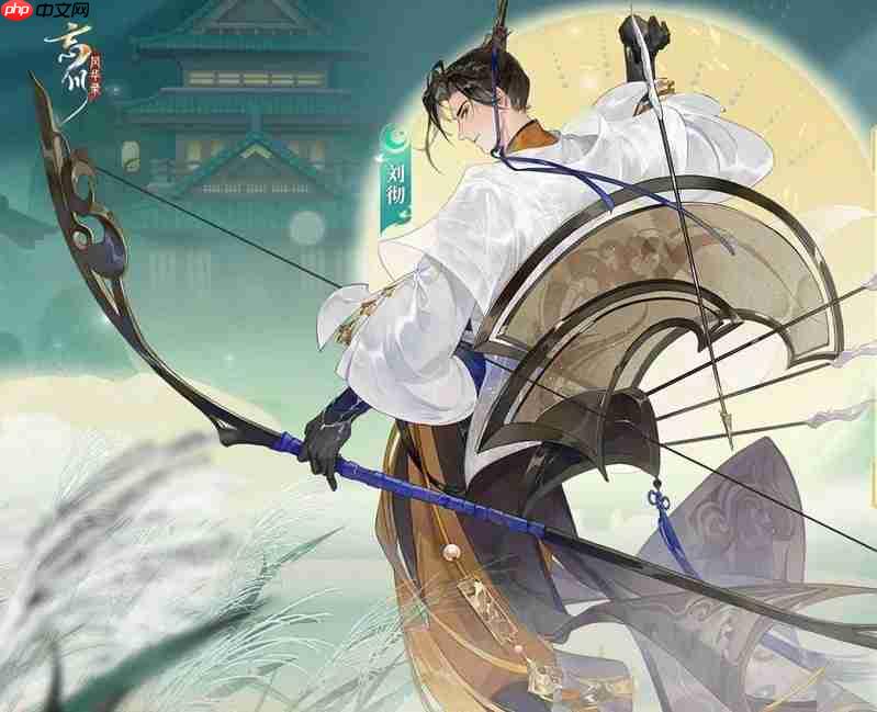 忘川热门名士刘彻怎么用 刘彻配装速通自用攻略